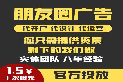 谷歌竞价广告的预算分配与调整策略——以一企业为例