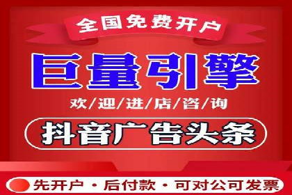 搜索引擎优化（SEO）在百度上的应用案例研究